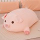 Piggy Doll Cute Plush Toy Piglet Doll Hugging Doll Pillow Birthday Gift