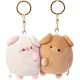 A Pair Of Piggy Plush Pendant Magnetic Suction Cute Doll Couple Key Chain Bag Decoration Valentine's Day Gift (7*9cm)