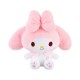 Aoger Aegean Melody Pink Cute Plush Doll Girlfriend Birthday Gift